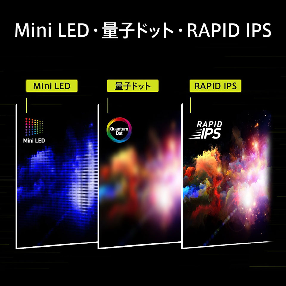 パソコンショップドーム楽天市場店の【お取り寄せ】MSI [MAG-274UPDF-E16M] 27インチ 160Hz 4K IPSモニター｜アングル3