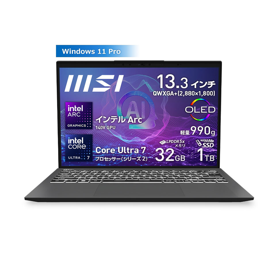 MSI Prestige 13 AI+ Evo A2VM Copilot+ PC 新品ノートパソコン /Windows11 Pro /Core Ultra 7 第2世代 /メモリ 32GB /M.2 1TB /13.3インチ 2880 x 1800(お取り寄せ)