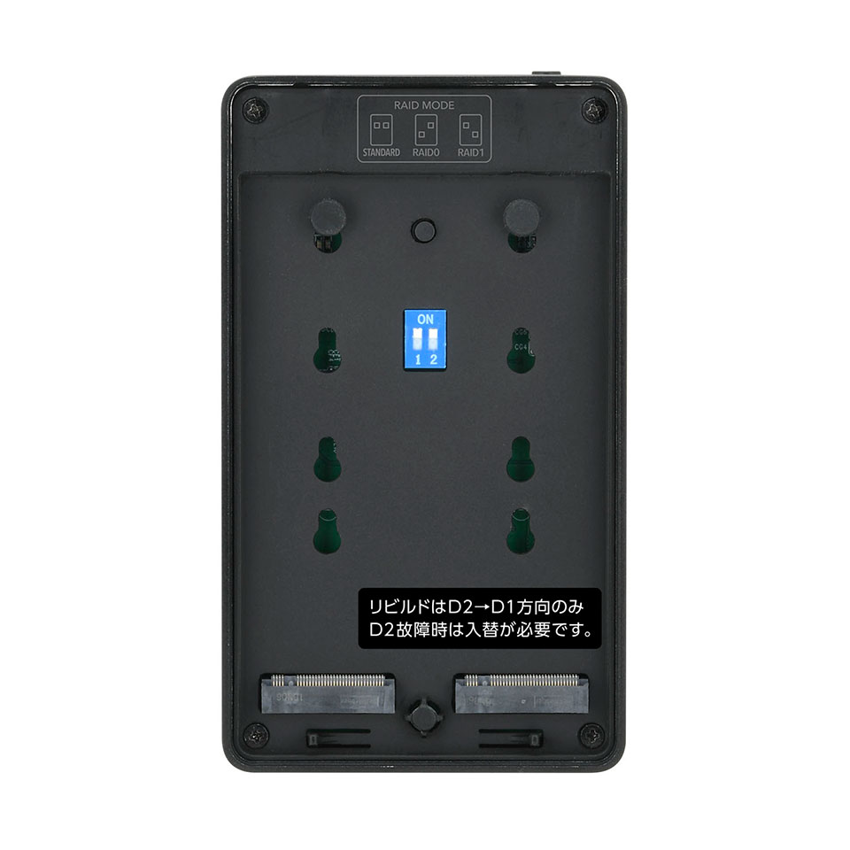 CENTURY (CRBM2NU20G) ��²��RAID�١��� USB20G