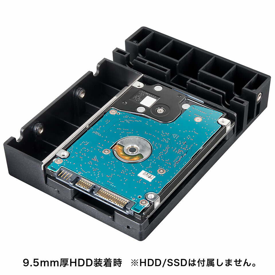 CENTURY (CRIN2535D2) 裸族のインナーダイレクト Ver.2 (2.5インチ SATA to 3.5インチ SATA 変換マウンタ) - Image 2