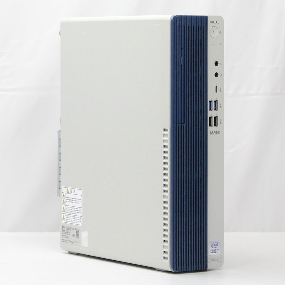 【中古】NEC Mate MRH29/L-B (FAK18010) デスクトップパソコン /Windows11 Pro /Core i7 10700 /メモリ..