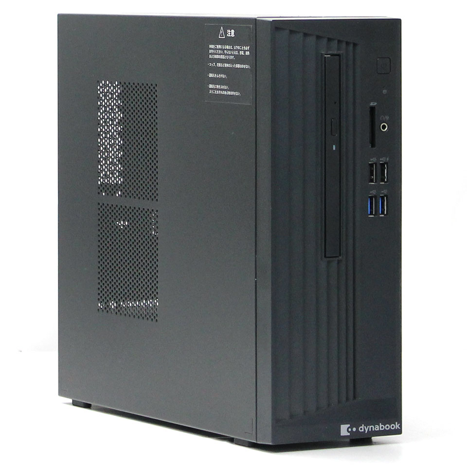 楽天市場】dynabook dt100の通販