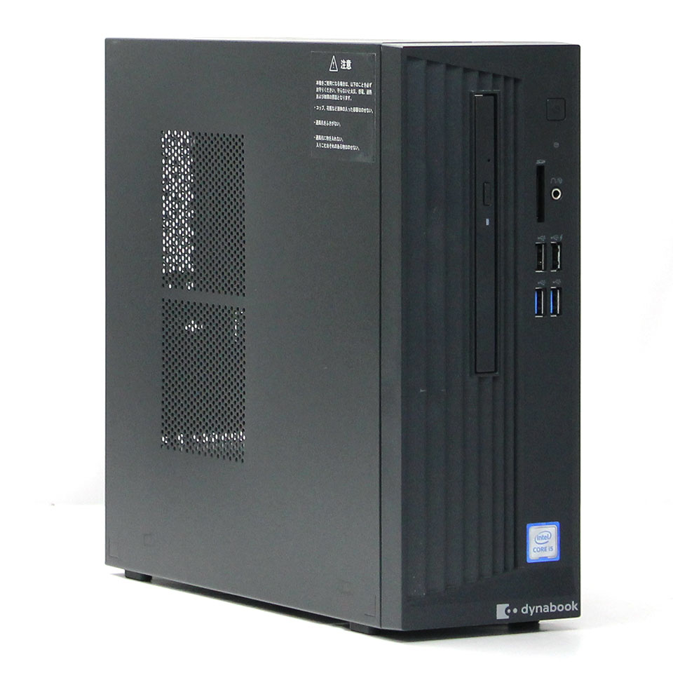 東芝dynaDesk i5-8500/8GB/SSD256GB/HDD500GB Dynabook デスクトップ dynaDesk DT200/Y A613KYB8L51A 1台（直送品