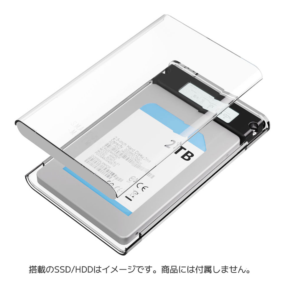 【新品】AREA (SD-U25DP1-B) S.M.A.R.T情報表示 2.5インチSATA HDD/SSDケース