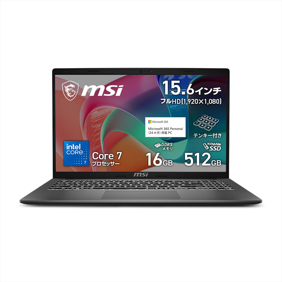 �ڤ����󤻡�MSI (XG-5609JP) Modern 15 F1M �Ρ��ȥѥ����� /Windows 11 Home /Core 7 150U /���� 16GB /M.2 512GB /15.6����� 1920 x 1080 (Full HD) /60Hz