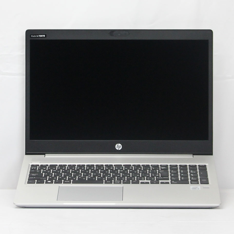 【エントリーでポイント10倍】【中古】HP ProBook 450 G7 ノートパソコン /Windows11 Pro /Core i5 10210U /メモリ 16GB /M.2 256GB /15.6インチ 1920 x 1080 (Full HD)