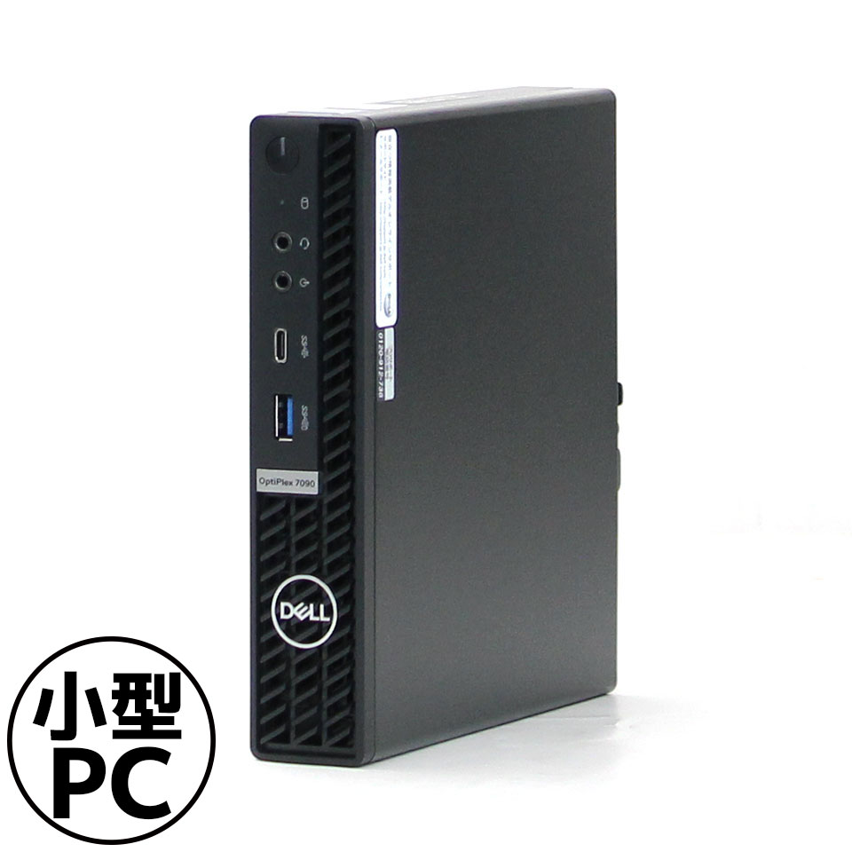 eMachines - 【中古】DELL OptiPlex 7090 Micro デスクトップパソコン /Windows11 Pro /Core i5 11500T /メモリ 16GB /M.2 256GB