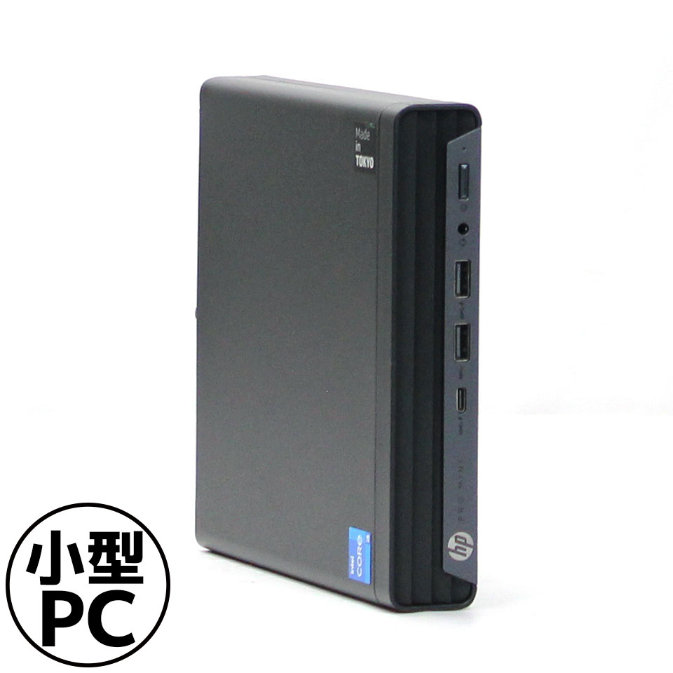 SONY - 【中古】HP Pro Mini 400 G9 (FBD28010) デスクトップパソコン /Windows11 Pro /Core i5 12500T /メモリ 16GB /M.2 256GB