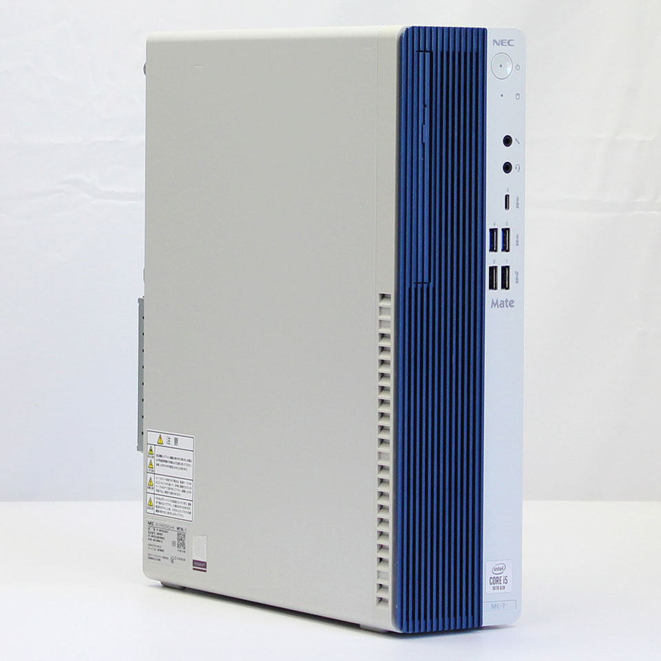 Rakuten - 【中古】NEC Mate MRT29/L-7 デスクトップパソコン /Windows11 Pro /Core i5 10400 /メモリ 16GB /M.2 256GB