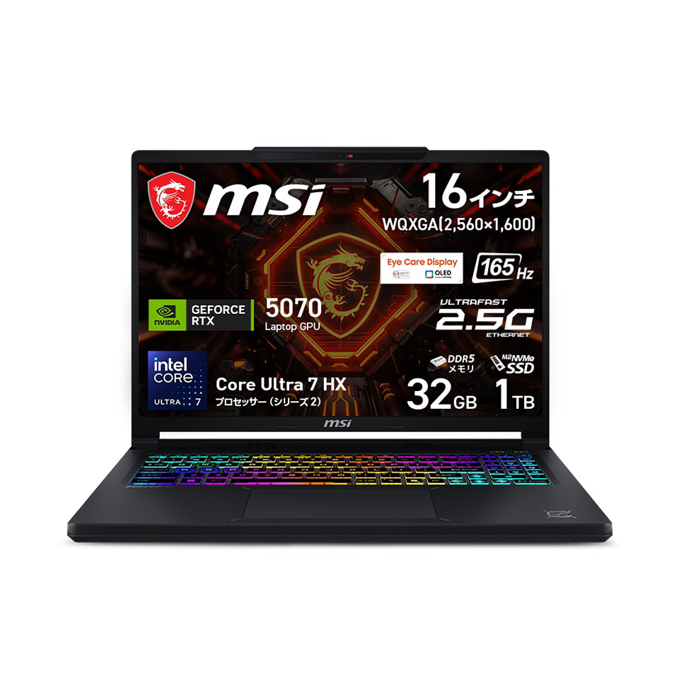 【お取り寄せ】MSI Crosshair 16 Max HX E2W (2699JP) ノートパソコン /Windows 11 Home /Core Ultra 7 251HX /メモリ 32GB /M.2 1TB /NVIDIA GeForce RTX 5070 Laptop GPU 12GB GDDR7 /16インチ 2560 x 1600 (WQXGA) /165Hz