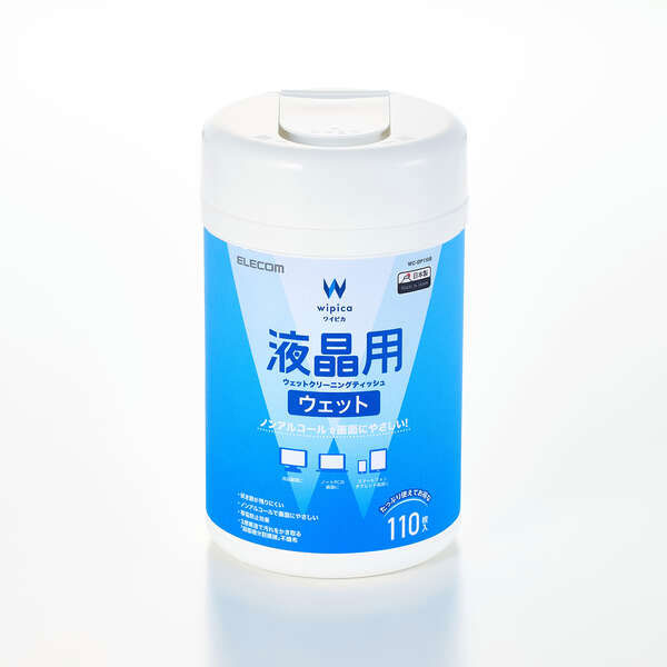 【新品】ELECOM (WC-DP110B) 液晶用ウェットティッシュ 110枚入り