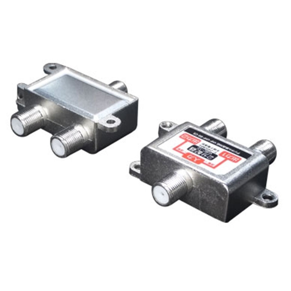 Rakuten - 【新品】変換名人 [VUBC-12] アンテナ2分配器 1:2分配器(VHF・UHF・BS・CS)