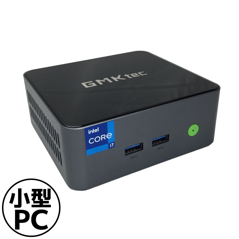 GMKtec GMKtec NucBox M2 Pro S (HBG07001) デスクトップパソコン /Windows11 Home /Core i7 1185G7 /メモリ 16GB /M.2 512GB