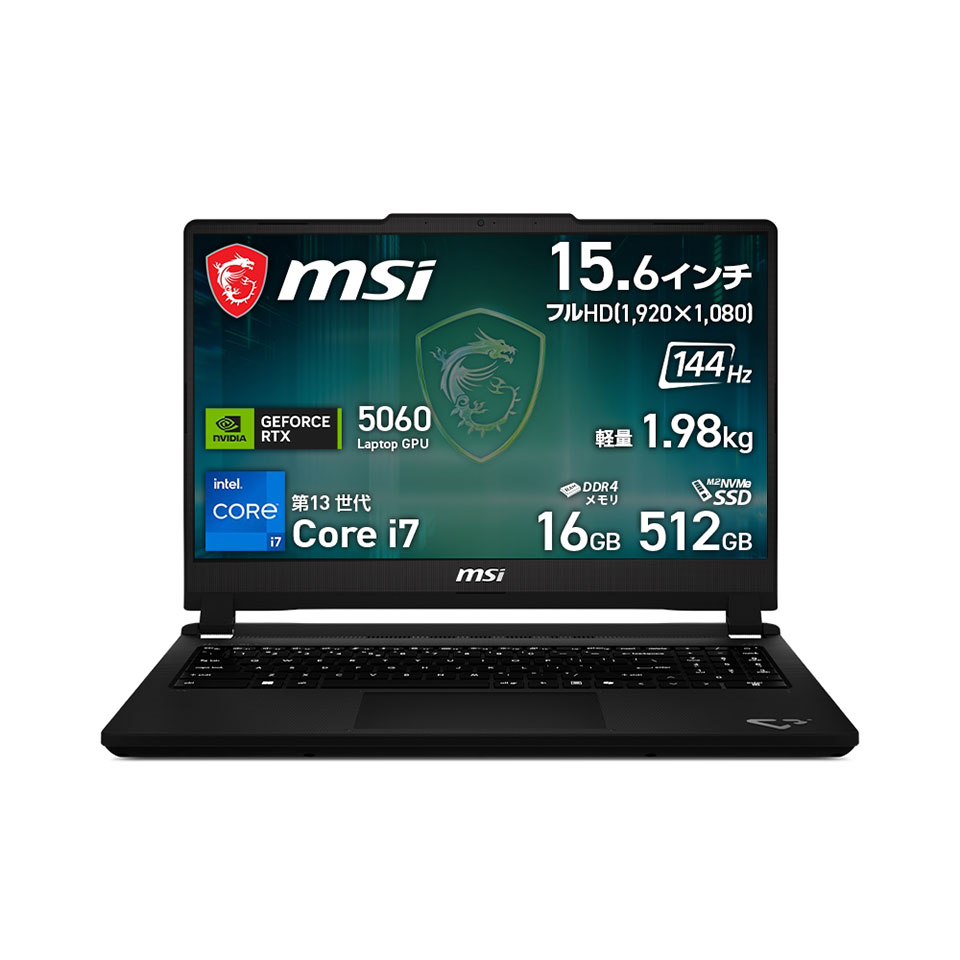 【お取り寄せ】MSI Cyborg 15 C13W (5899JP) ノートパソコン /Windows 11 Home /Core i7 13620H /メモリ 16GB /M.2 512GB /NVIDIA GeForce RTX 5060 Laptop GPU 8GB /15.6インチ 1920 x 1080 /144Hz