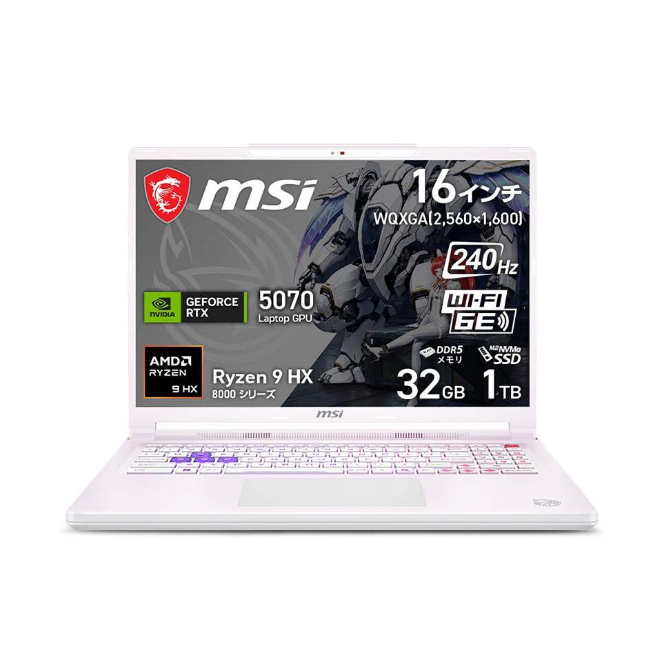 【お取り寄せ】MSI Crosshair A16 HX MLG Edition E8W (2800JP) ノートパソコン /Windows 11 Home /Ryzen 9 8940HX /メモリ 32GB /M.2 1TB /NVIDIA GeForce RTX 5070 Laptop GPU /16インチ 2560 x 1600 /240Hz