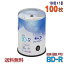 ֡ڥ֥롼쥤ǥ Lazos(饽) BD-R ǡǥϥӥϿ 25GB 1-6® 磻ɥۥ磻ȥ졼٥ 100祹ԥɥ륱 (L-B100P) ߢ졦Υ硦ϰ KSWۡפ򸫤