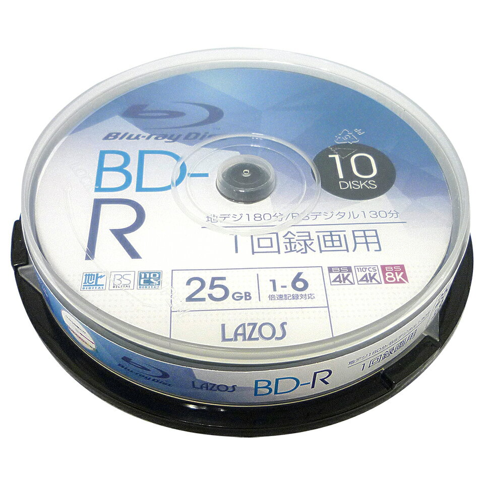 �ڥ֥롼�쥤�ǥ������� Lazos(�饽��) BD-R �ǡ������ǥ�����ϥ��ӥ����Ͽ���� 25GB 1-6��® �磻�ɥۥ磻�ȥ졼�٥� 10�祹�ԥ�ɥ륱���� (L-B10P) ���������ߢ����졦Υ�硦�����ϰ������� ��KSW��