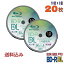 ڥ֥롼쥤ǥ Lazos(饽) BD-R DL ǡǥϥӥϿ 50GB 1-6® 磻ɥۥ磻ȥ졼٥ 20(102)ԥɥ륱 ԥɥ륱 (L-BDL10P 2ĥå) ߢ졦Υ KSW