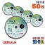 ڥ֥롼쥤ǥ Lazos(饽) BD-R DL ǡǥϥӥϿ 50GB 1-6® 磻ɥۥ磻ȥ졼٥ 50(105)ԥɥ륱 ԥɥ륱 (L-BDL10P 5ĥå) ߢ졦Υ KSW