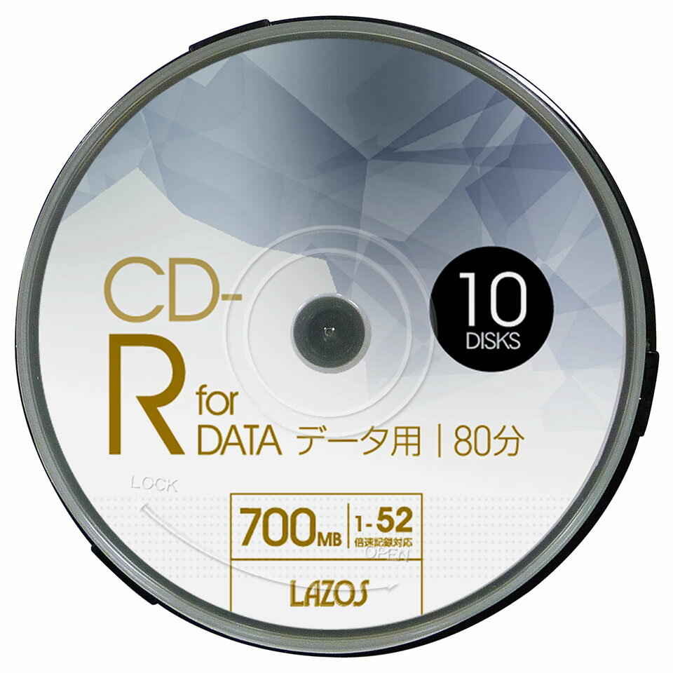 【記録メディア】 Lazos(ラソス) CD-R データ用 700MB 1-52倍速 ワイドホワイトレーベル 10枚スピンドルケース (L-CD10P) 2