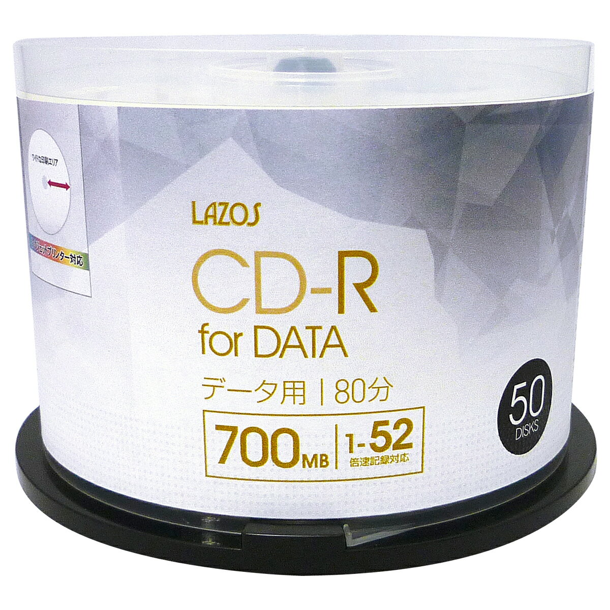 【記録メディア】 Lazos(ラソス) CD-R データ用 700MB 1-52倍速 ワイドホワイトレーベル 50枚スピンドルケース (L-CD50P) 2