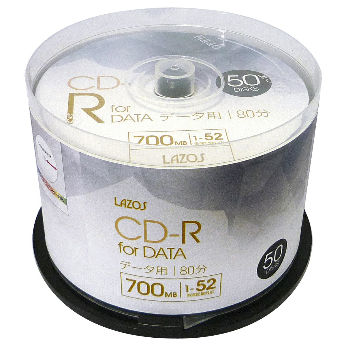 【記録メディア】 Lazos(ラソス) CD-R データ用 700MB 1-52倍速 ワイドホワイトレーベル 50枚スピンドルケース (L-CD50P) 3
