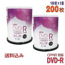  L^fBA  Lazos(\X) DVD-R f[^^p CPRMΉ 4.7GB 1-16{ ChzCg[x  200(100~2)XshP[X  (L-CP100P 2Zbg)   EEꕔn 