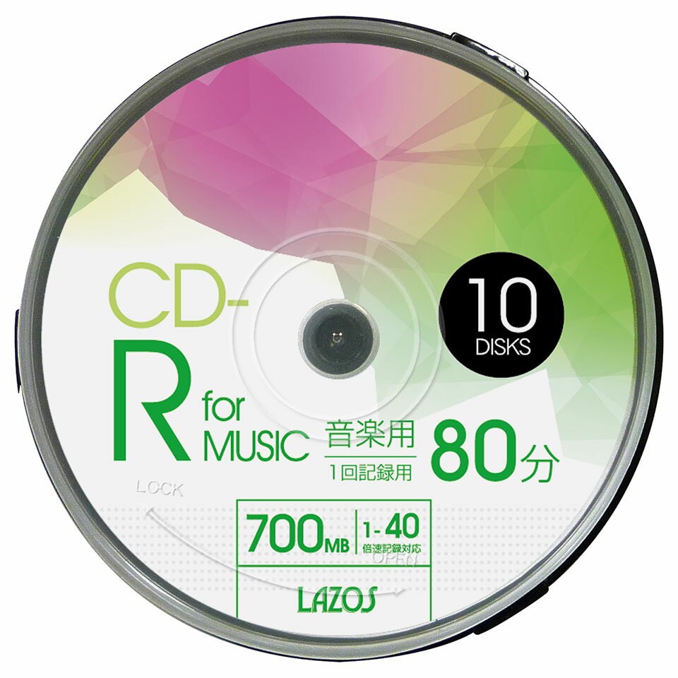 【記録メディア】 Lazos(ラソス) CD-...の紹介画像2