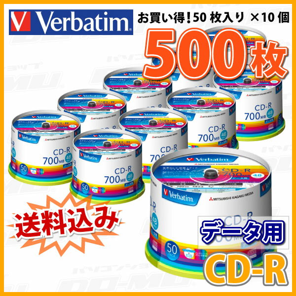 100個セット VERTEX CD-RW(Data) 繰り返し記録用 700MB 1-4倍速 1P インクジェットプリンタ対応(ホワイト) 1CDRWD.700MBCAX100 | プリンター PC 関連単語 紙 対応 インク 名刺 アイロン 印刷 ラベル テプラ リボン レーザー インクジェット シール 写真 用紙 両面