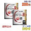 ò ڵϿǥ ALL-WAYS(륦) DVD-R ǡ 4.7GB 1-16® 磻ɥۥ磻ȥ졼٥ 200(1002)ʤ(եѥå) (AL-S100P 2ĥå) ߢ졦Υ硦ϰ KSW