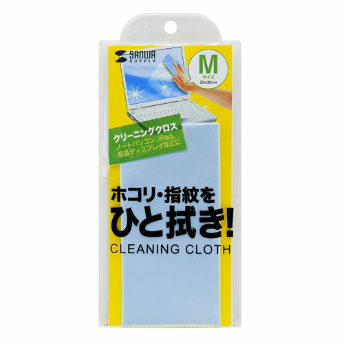 SANWASUPPLY | ����掠�ץ饤 ���꡼�˥󥰥����� CD-CC12BL �֥롼 [�ޥ������ե����С��Ǻ� /��������W200��H200mm /�ͥ��ݥ��б� 9�Ĥޤ�]