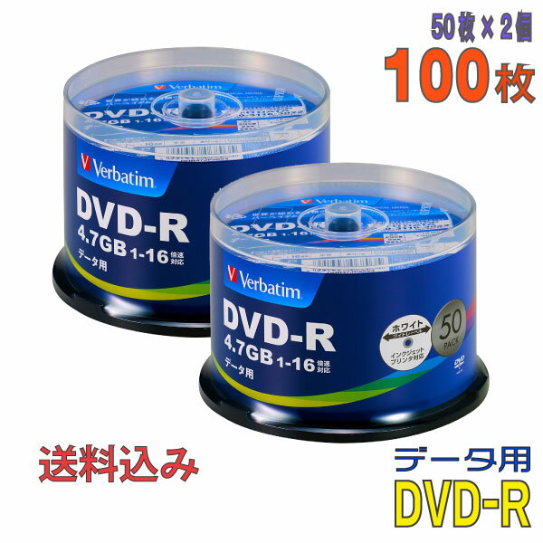 ڵϿǥ Verbatim(С٥) DVD-R ǡ 4.7GB 1-16® 磻ɥۥ磻ȥ졼٥ 100(502)ԥɥ륱 (DHR47JP50V4 2ĥå) ߢ졦Υ硦ϰ KSW