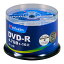 ڵϿǥ Verbatim(С٥) DVD-R ǡ 4.7GB 1-16® 磻ɥۥ磻ȥ졼٥ 250(505)ԥɥ륱 (DHR47JP50V4 5ĥå) ߢ졦Υ硦ϰ KSW