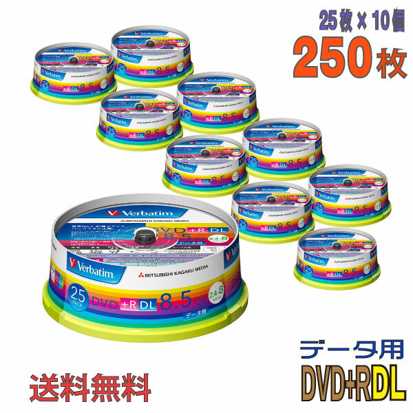 ハイディスク データ用DVD-R 4.7GB 1~16倍速 50枚 スピンドル入 DVD－R データ用DVD 記録メディア テープ