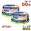 ֡ڵϿǥ Verbatim(С٥) DVD+R DL ǡ 8.5GB 2.4-8® 磻ɥۥ磻ȥ졼٥ 50(252)ԥɥ륱 (DTR85HP25V1 2ĥå) ߢ졦Υ硦ϰ KSWۡפ򸫤