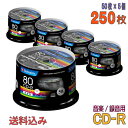  yp ^p CD-R  Verbatim(o[xC^) CD-R yp 700MB 1-48{ ChzCg[x  250(50~5)XshP[X  (MUR80FP50SV1 5Zbg)   EEꕔn   KSW 