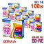 ֡ڥ֥롼쥤ǥ Verbatim(С٥) BD-RE ǡǥϥӥϿ 25GB 1-2® 磻ɥۥ磻ȥ졼٥ 100(1010)ॱ (VBE130NP10V1 10ĥå) ߢ졦Υ硦ϰ KSWۡפ򸫤