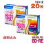 ڥ֥롼쥤ǥ Verbatim(С٥) BD-RE ǡǥϥӥϿ 25GB 1-2® 磻ɥۥ磻ȥ졼٥ 20(102)ॱ (VBE130NP10V1 2ĥå) ߢ졦Υ硦ϰ KSW