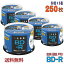 ڥ֥롼쥤ǥ Victor(ӥ) BD-R ǡǥϥӥϿ 25GB 1-6® 磻ɥۥ磻ȥ졼٥ 250(505)ԥɥ륱 (VBR130RP50SJ2 5ĥå) ̵졦Υ硦ϰ KSW