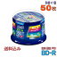 ڥ֥롼쥤ǥ Verbatim(С٥) BD-R ǡǥϥӥϿ 25GB 1-6® 磻ɥۥ磻ȥ졼٥ 50祹ԥɥ륱 (VBR130RP50V4) ߢ졦Υ硦ϰ KSW