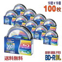 ѥ󥷥åץɡŷԾŹ㤨֡ڥ֥롼쥤ǥ Verbatim(С٥ BD-R DL ǡǥϥӥϿ 50GB 1-4® 磻ɥۥ磻ȥ졼٥ 100(1010ĥԥɥ륱 (VBR260YP10SV2 10ĥå ̵졦Υ KSWۡפβǤʤ18,800ߤˤʤޤ