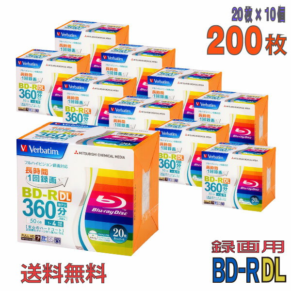 ڥ֥롼쥤ǥ Verbatim(С٥) BD-R DL ǡǥϥӥϿ 50GB 1-4® 磻ɥۥ磻ȥ졼٥ 200(2010)ॱ (VBR260YP20V1 10ĥå) ̵졦Υ KSW