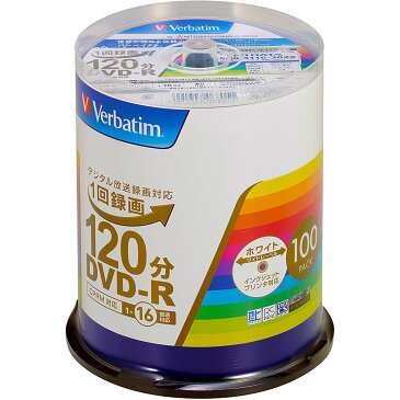 【数量限定特価!】 【記録メディア】 MITSUBISHI Verbatim(バーベイタム) DVD-R データ&録画用 CPRM対応 4.7GB 1-16倍速 ワイドホワイトレーベル 【200枚(100枚×2個)スピンドルケース】 (VHR12JP100V4 2個セット) 【送料込み※沖縄・離島・一部地域を除く】 【RCP】◎