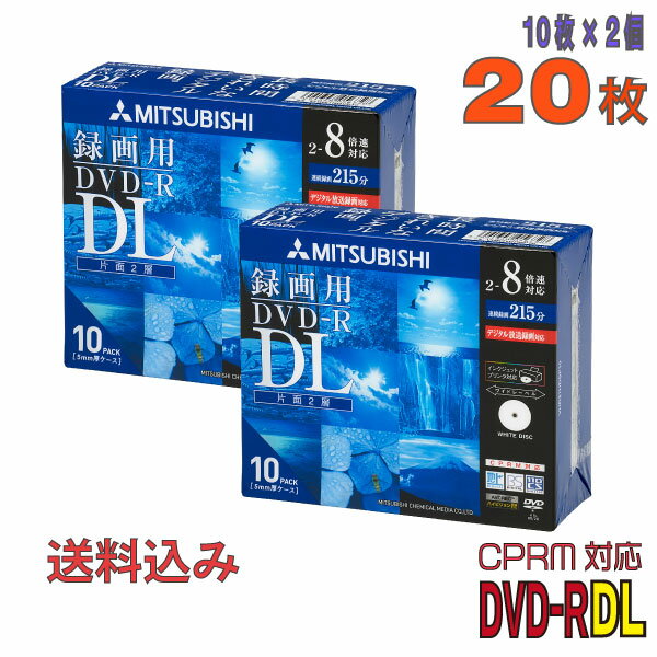  L^fBA  MITSUBISHI CHEMICAL (OHP~JfBA) DVD-R DL f[^^p CPRMΉ 8.5GB 2-8{ ChzCg[x  20(10~2)XP[X  (VHR21HDSP10 2Zbg)   EEꕔn   RCP  