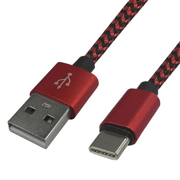 lazos(ラゾス) USB Type-C 3A急速充電&データ通信ケーブル 1m レッド (L-TC3-R1) 【RCP】