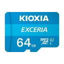 LINVA | Kioxia MicroSDJ[h EXCERIA LMEX1L064GG2 [64GB / tbV / MicroSDXC / UHS-I / Class10 / A_v^t]