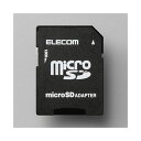 ELECOM(GR) microSD to SDϊA_v^ (MF-ADSD002)