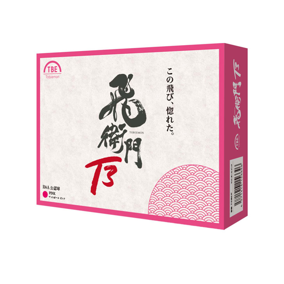 飛衛門 ゴルフボール T3 3ピース蛍光マットカラーボール ピンク 12球 (T-3BM-P)