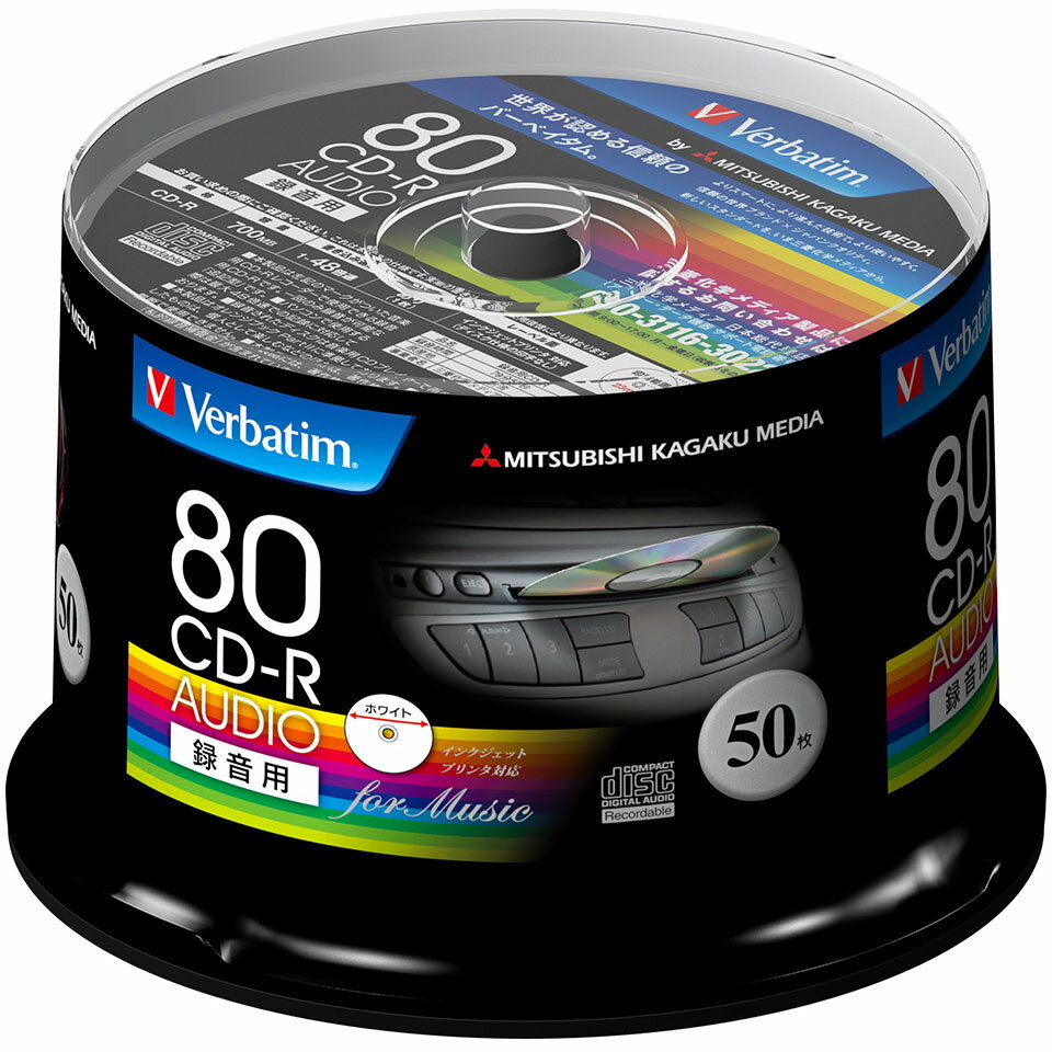 �ڲ����� Ͽ���� CD-R�� Verbatim(�С��٥�����) CD-R ������ 700MB 1-48��® �磻�ɥۥ磻�ȥ졼�٥� 50�祹�ԥ�ɥ륱���� (MUR80FP50SV1) ���������ߢ����졦Υ�硦�����ϰ������� ��KSW��