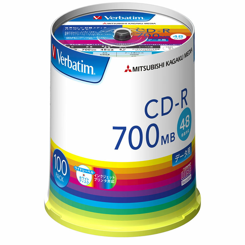 【不定期特価！】 【記録メディア】 Verbatim(バーベイタム) CD-R データ用 700MB 1-48倍速 ワイドホワイトレーベル 100枚スピンドルケース (SR80FP100V1E) 【送料込み※沖縄・離島・一部地域を除く】 【KSW】 3